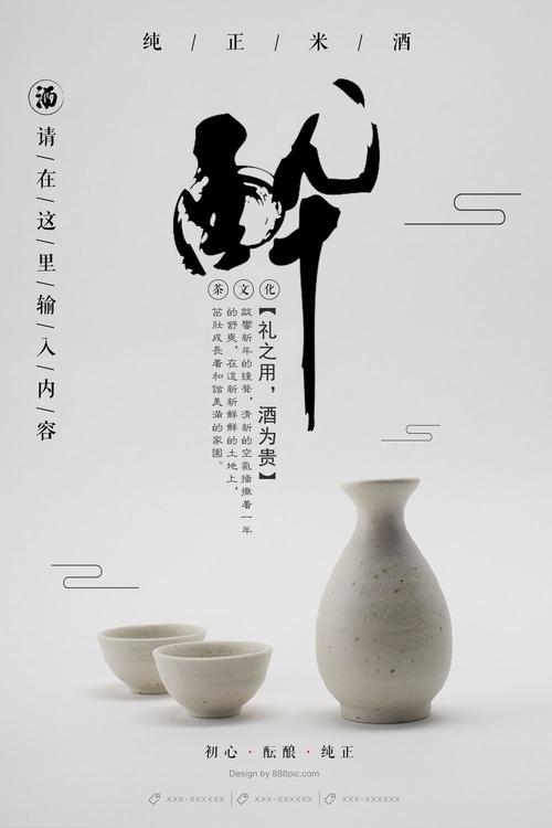 购买假林登州立学院毕业证