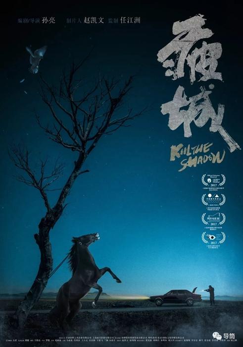 购买假东部中心大学文凭毕业证